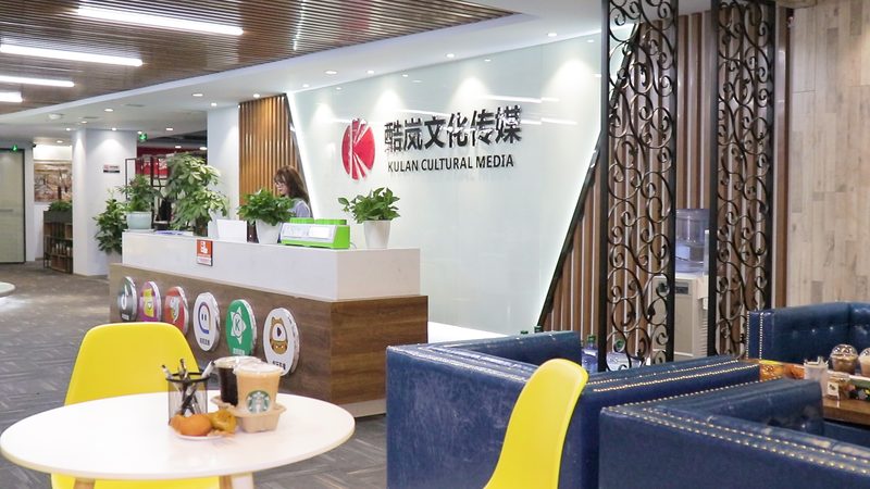 商务会议策划：如何挑选上海优质策划公司