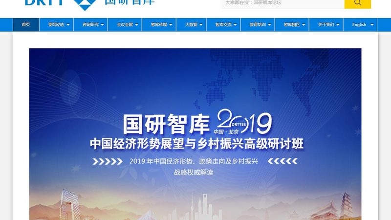 直播代运营效果为什么总差一口气