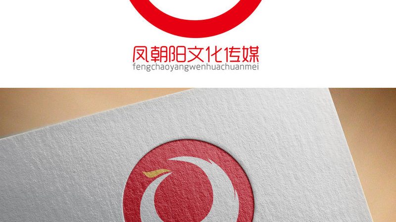 会议策划布置效果图设计公司