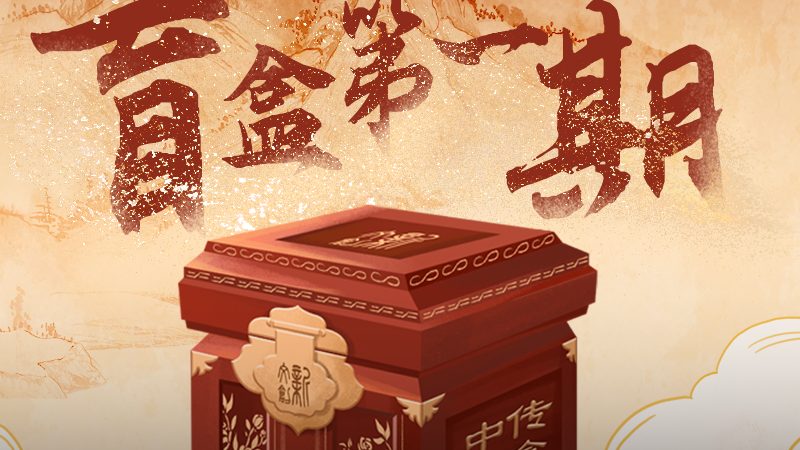 广州产品演示三维动画制作代理
