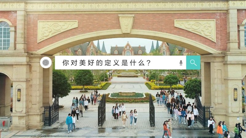 三维动画制作：场景搭建的五大关键要素