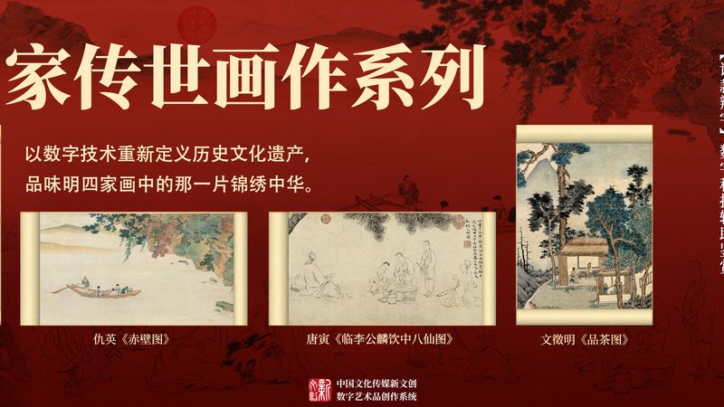 短视频脚本素材定制：揭秘代运营背后的核心步骤