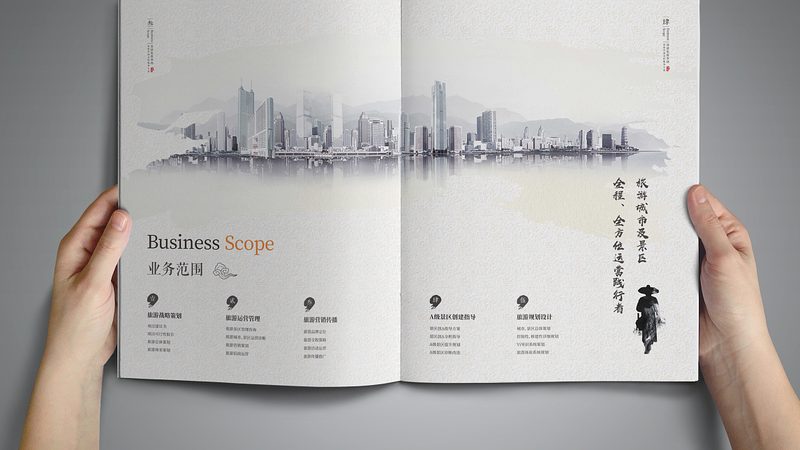VI设计公司价格差异背后的考量因素