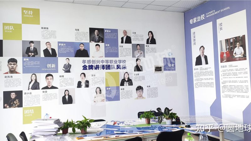 直播代运营哪家公司靠谱