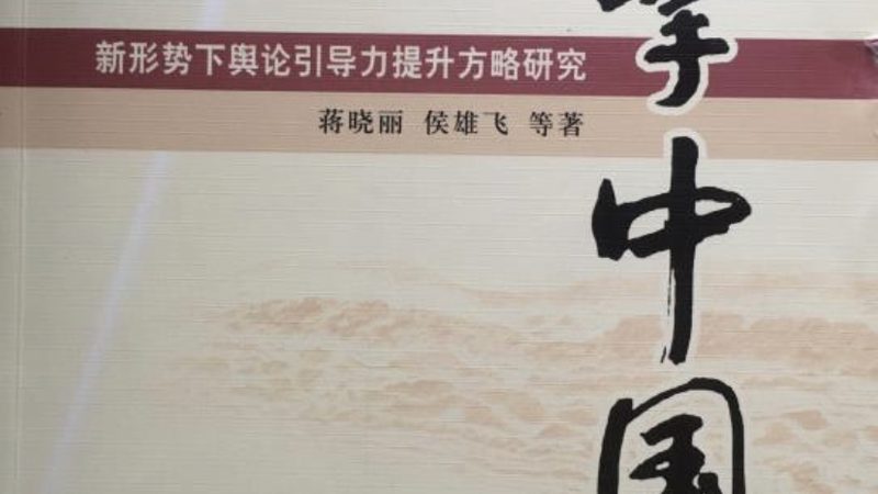 MG动画与传统动画：技术差异揭秘