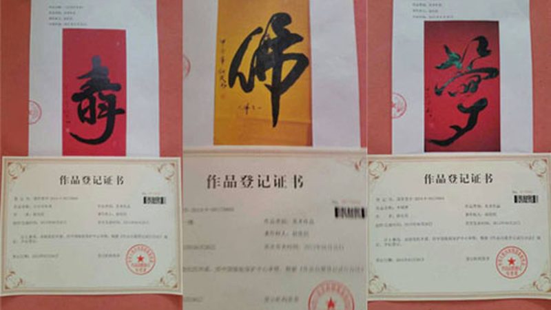餐饮行业直播代运营：揭秘背后的运营策略与成功要素