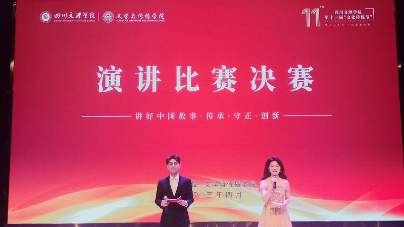 开业庆典，如何选择专业策划？**
