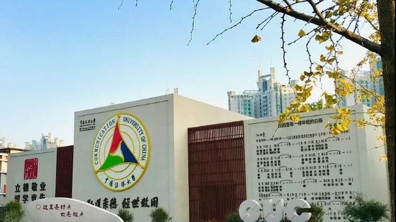 传媒公司资质办理失败，究竟卡在哪？**