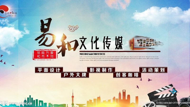 传媒公司做抖音培训课程，别让“卖课”毁了你的人设