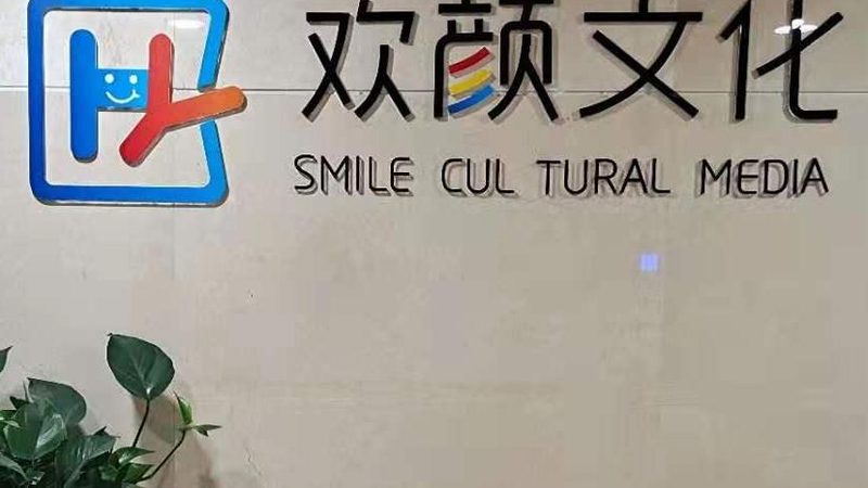 短视频时代，美业代运营的五大关键要素