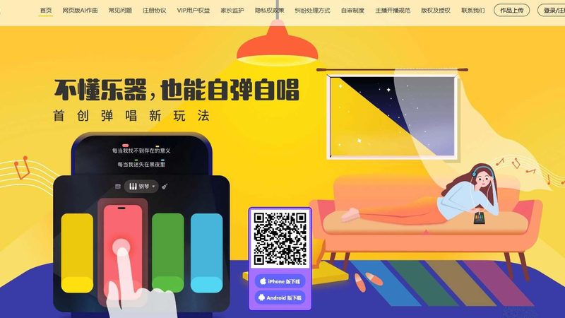 避坑指南：如何避免选择错误