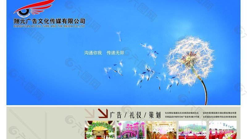 宣传片和纪录片，核心差异到底在哪